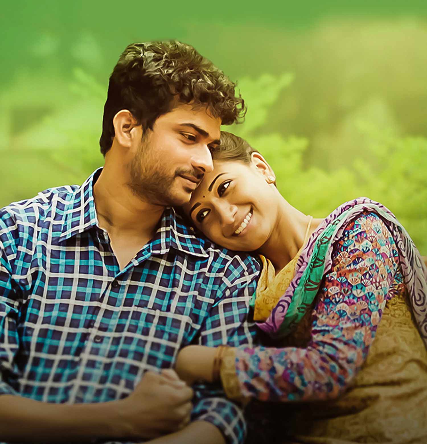 Nuvvunte Naa Jathaga