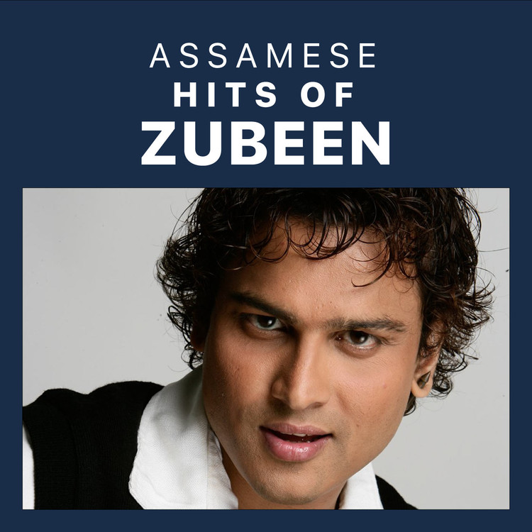 Assamese Hits of Zubeen