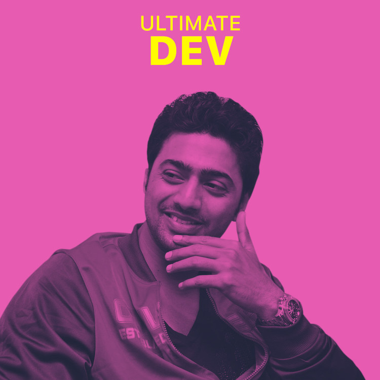 Ultimate Dev