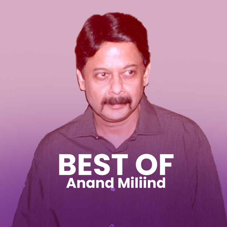 Best of Anand-Milind