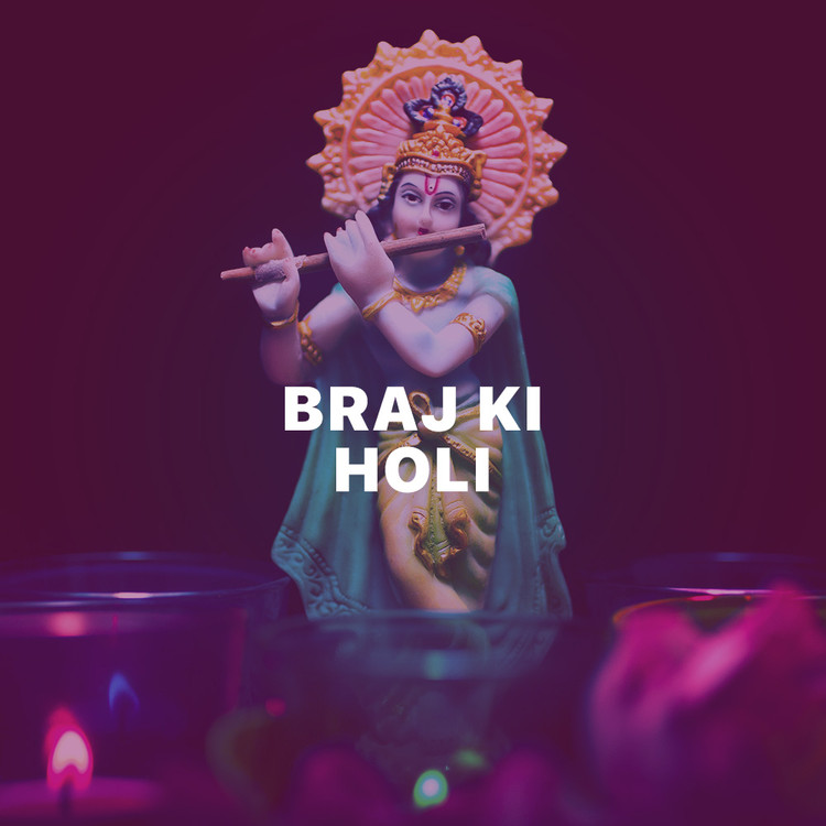 Braj ki Holi