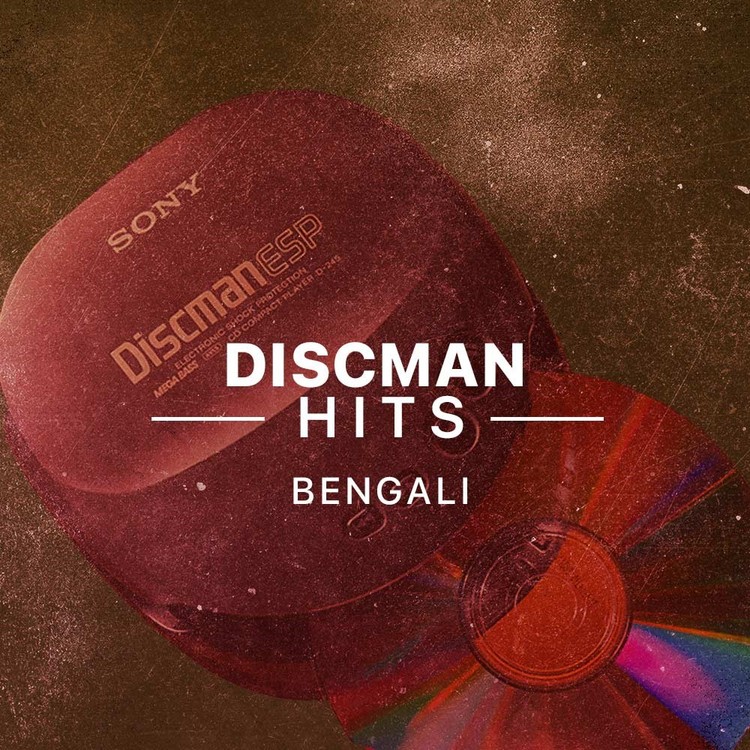 Bengali Discman Hits