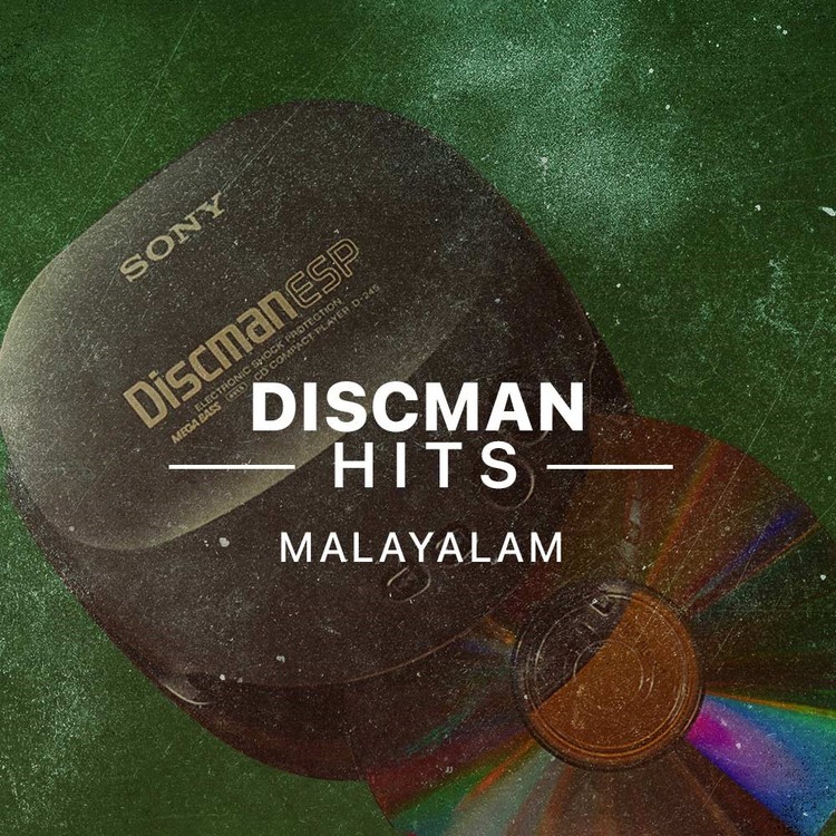Malayalam Discman Hits