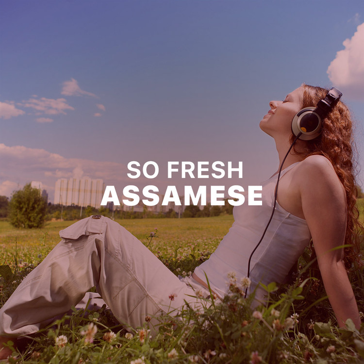 So Fresh - Assamese