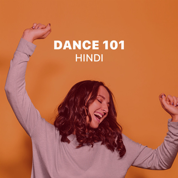 Dance 101