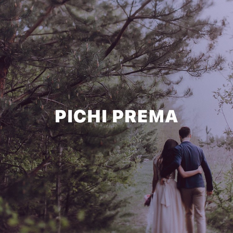 Pichi Prema