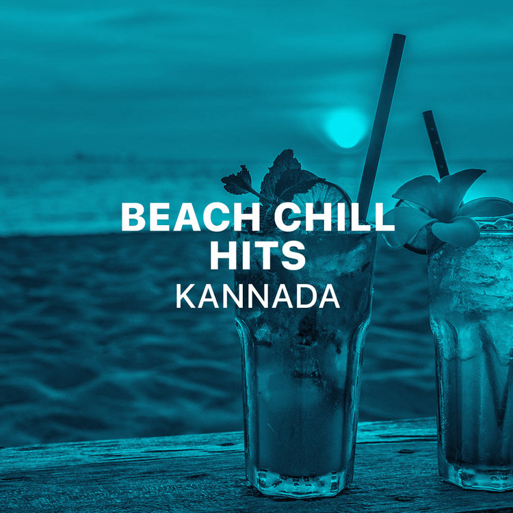 Beach Chill Hits - Kannada