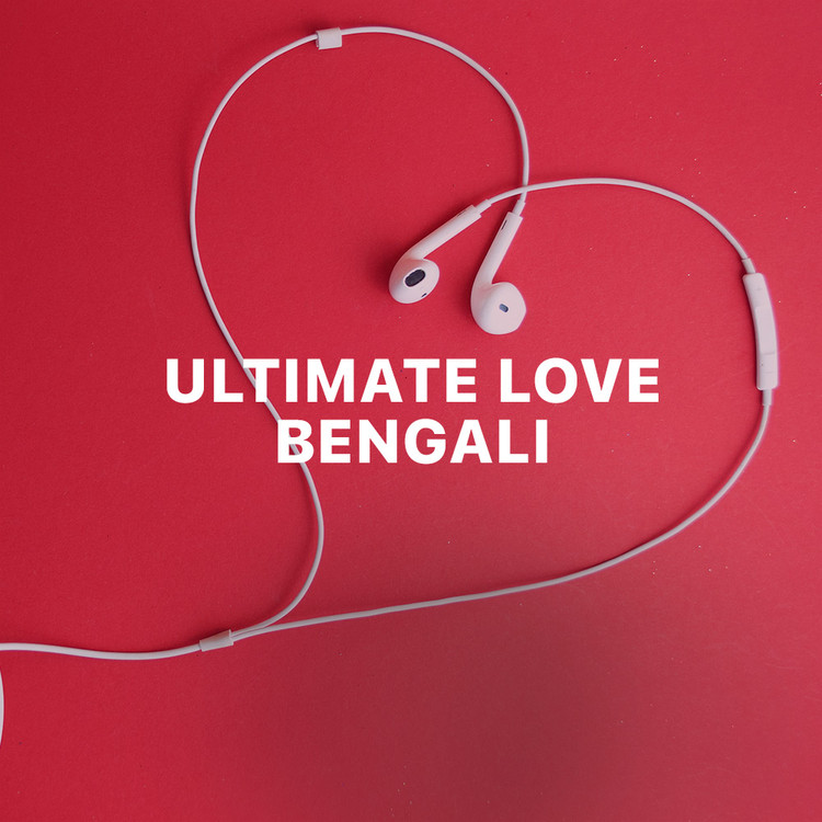 Ultimate Love - Bengali