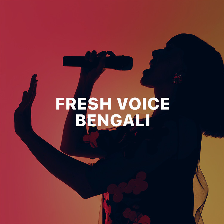 Fresh Voice - Bengali