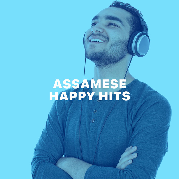 Assamese Happy Hits