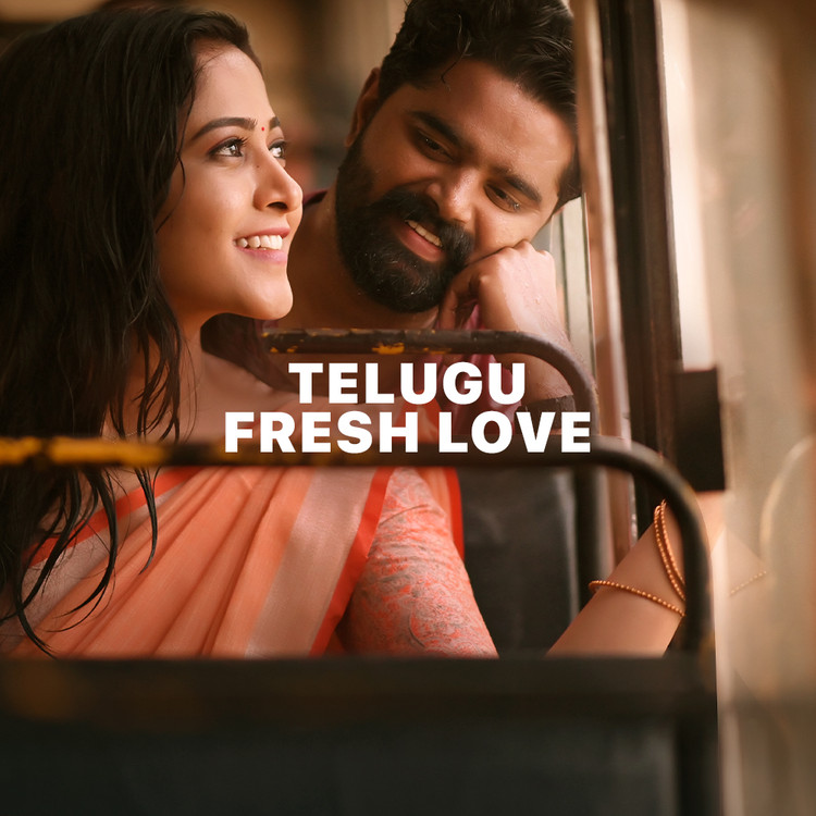 Telugu Fresh Love