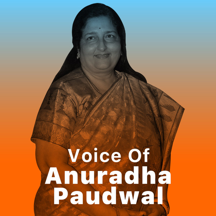 Voice of Anuradha Paudwal