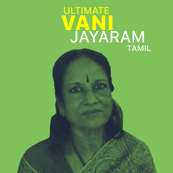 Ultimate Vani Jayaram - Tamil