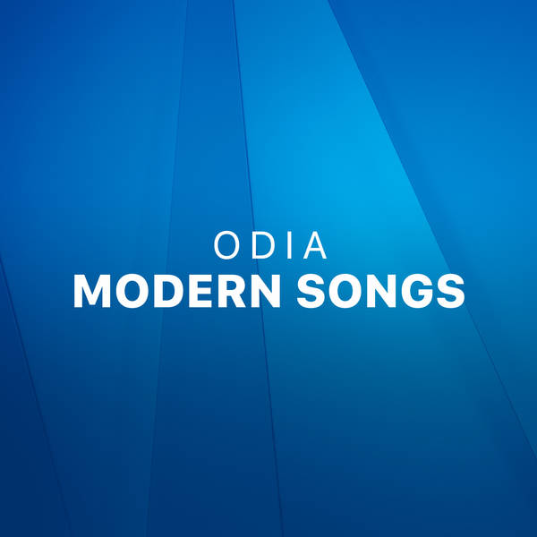 Odia Modern Songs