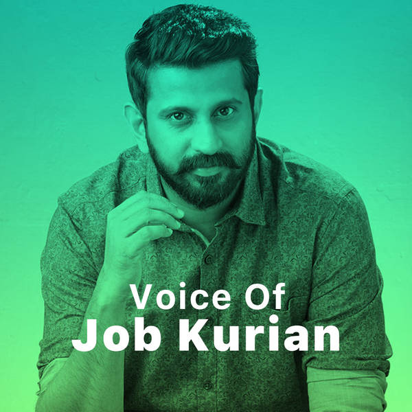 Voice of Job Kurian