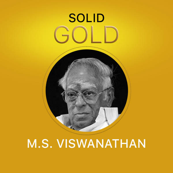 Solid Gold - MS Viswanathan