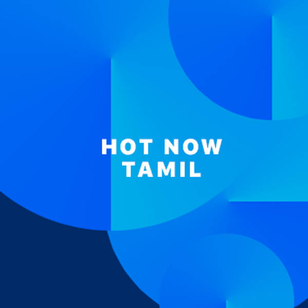 Hot Now Tamil