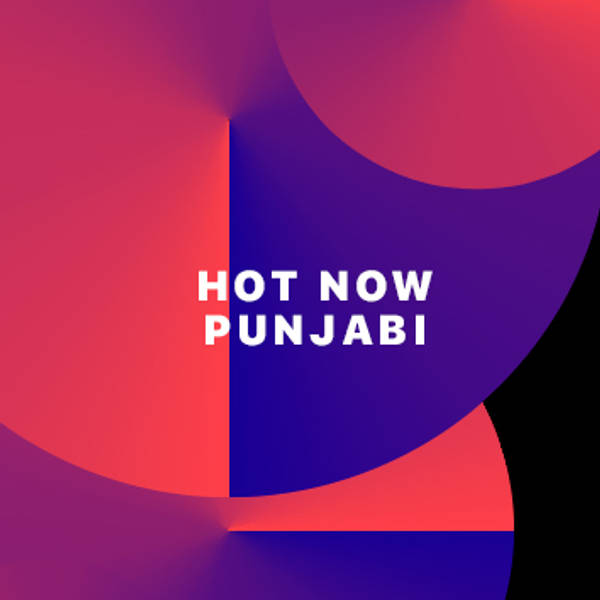 Hot Now Punjabi