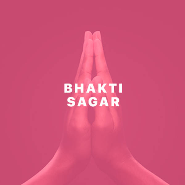 Bhakti Sagar