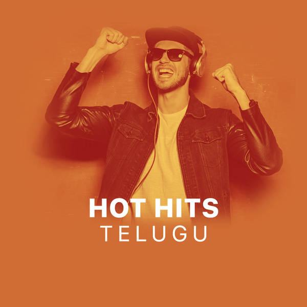 Telugu Songs