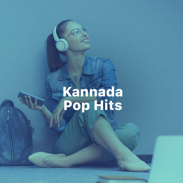 Kannada Pop Hits