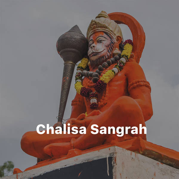 Chalisa Sangrah