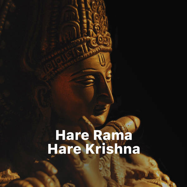 Hare Rama Hare Krishna