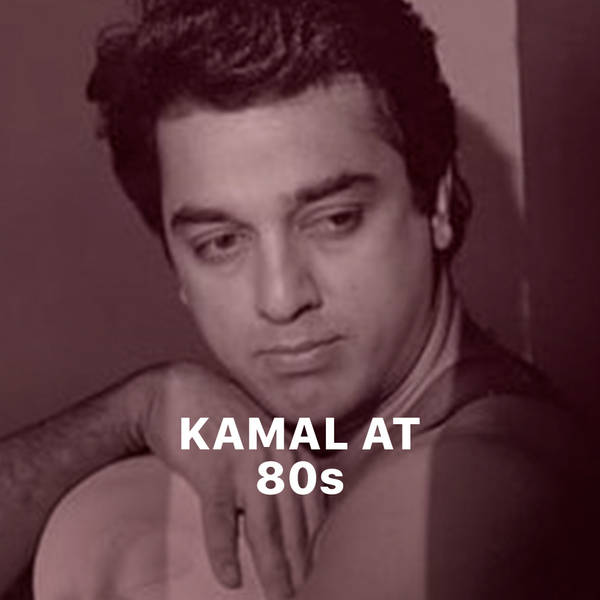 Kamal Haasan in the 80s-hover