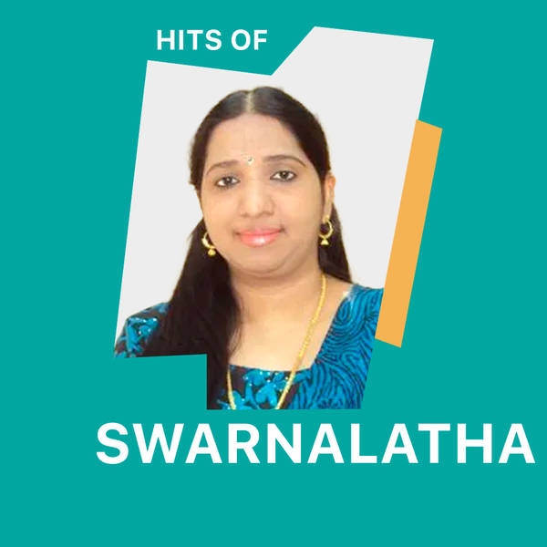 Hits of Swarnalatha-hover