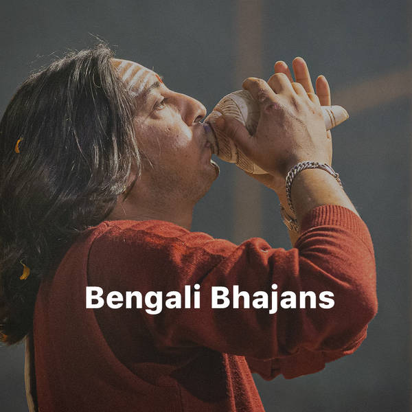 Bengali Bhajans