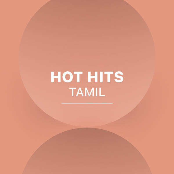 Tamil Songs