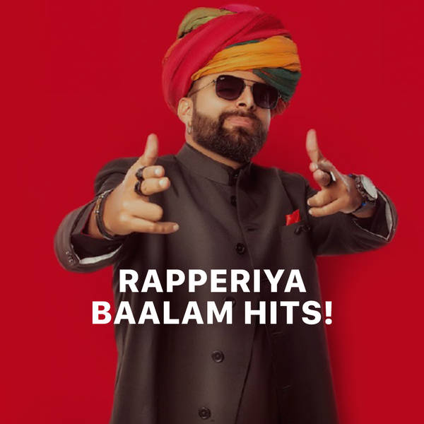Rapperiya Baalam Hits!
