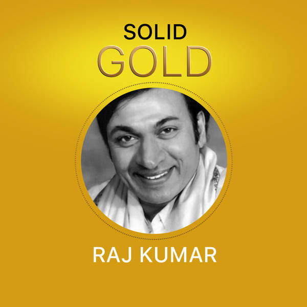 Solid Gold - Raj Kumar