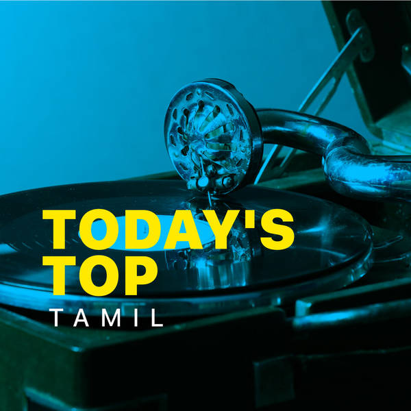 Todays Top Tamil