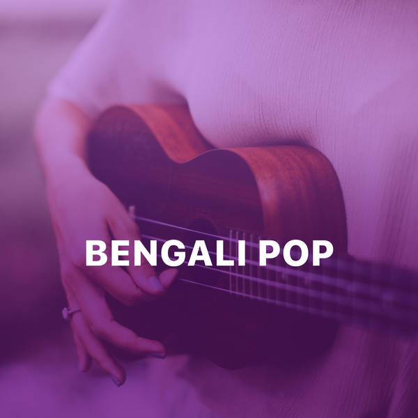 Bengali Pop