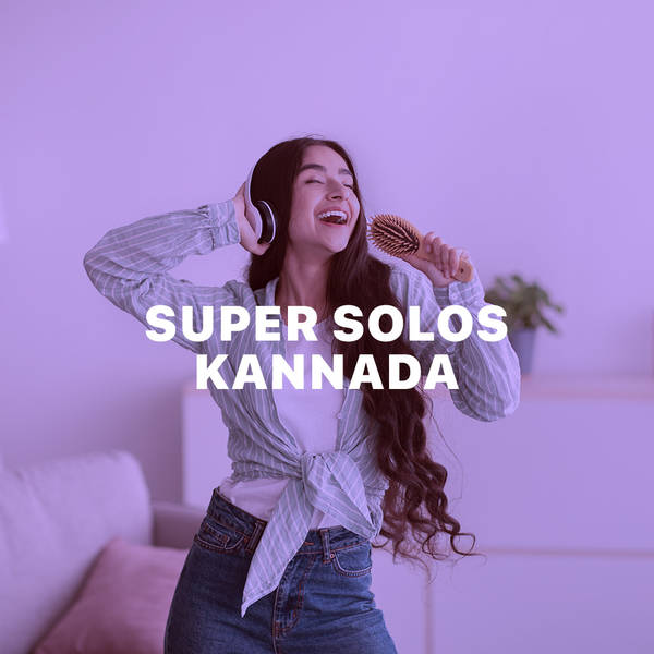 Super Solos - Kannada-hover