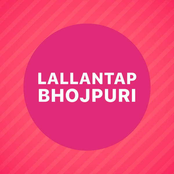 Lallantap Bhojpuri