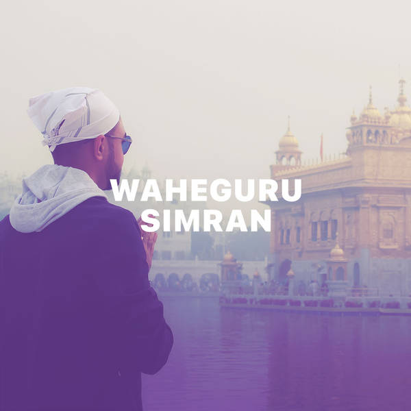 Waheguru Simran