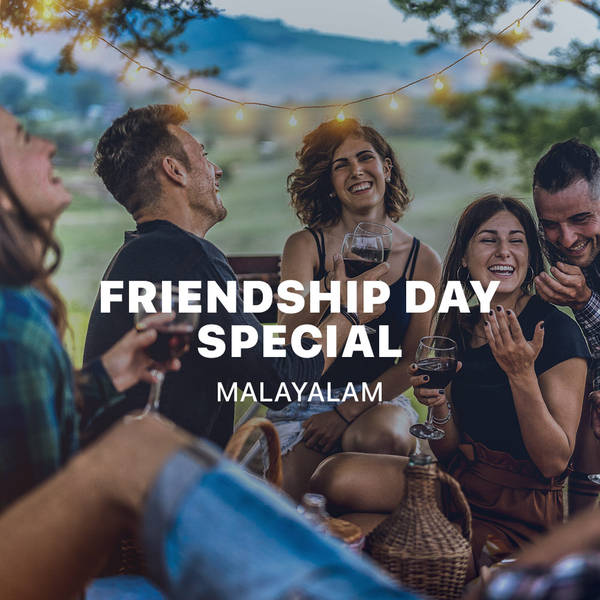 Friendship Day Special - Malayalam-hover