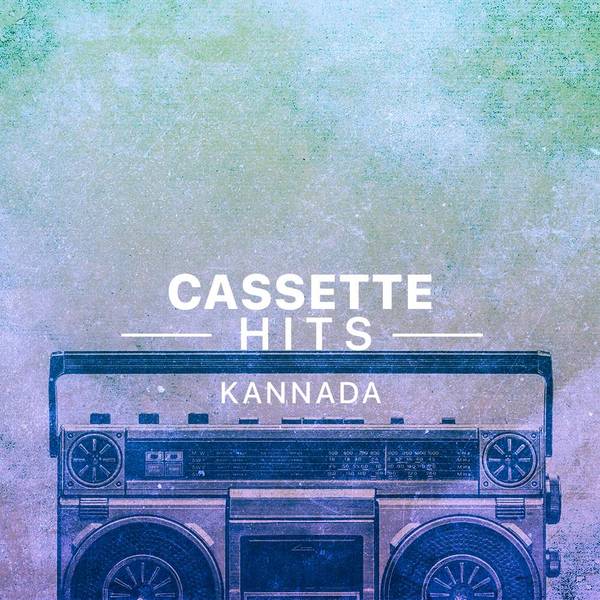 Kannada Cassette Hits