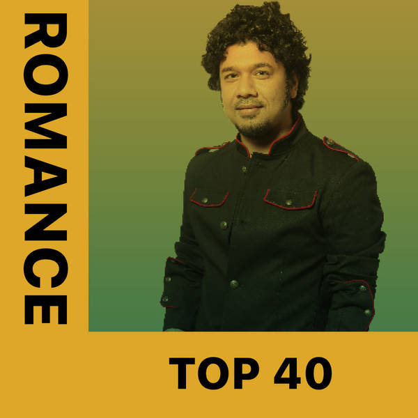 Assamese Romance Top 40