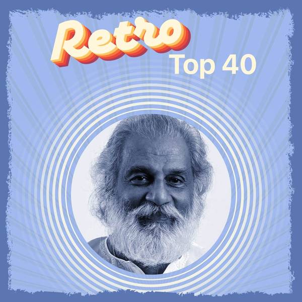 Mollywood Retro Top 40