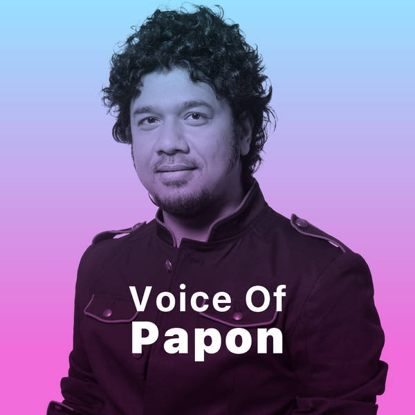 Voice of Papon