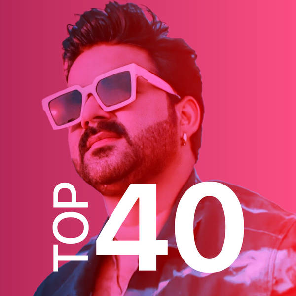 Bhojpuri Top 40