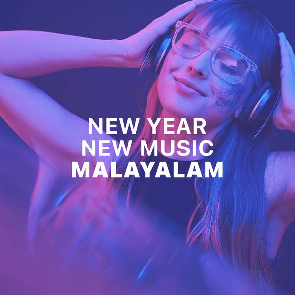 New Year New Music - Malayalam