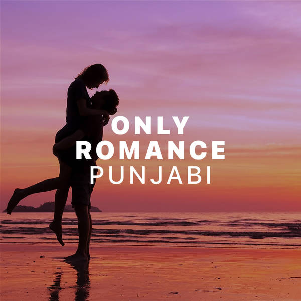 Only Romance - Punjabi