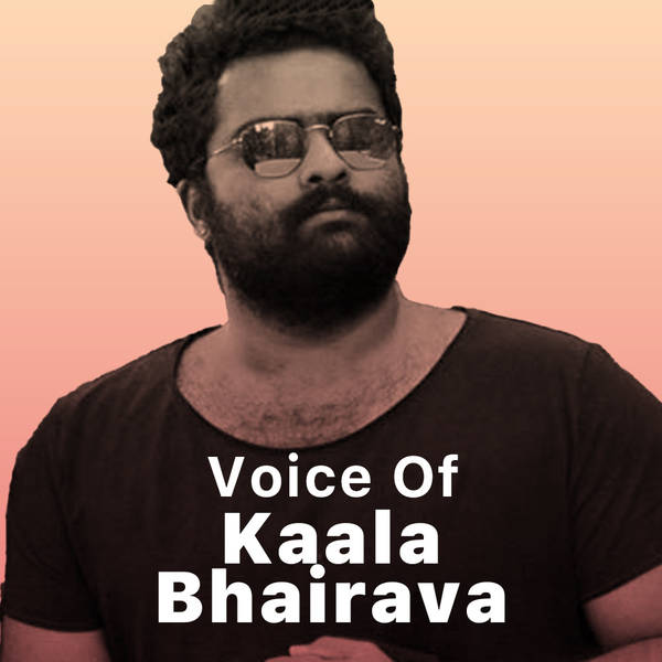 Voice of Kaala Bhairava