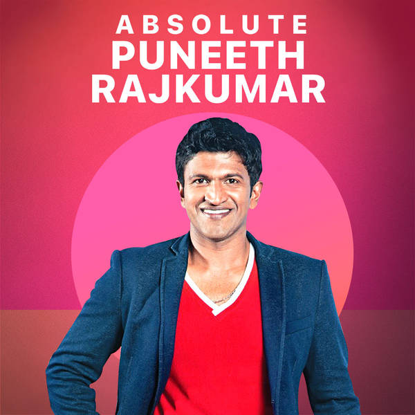 Absolute Puneeth Rajkumar