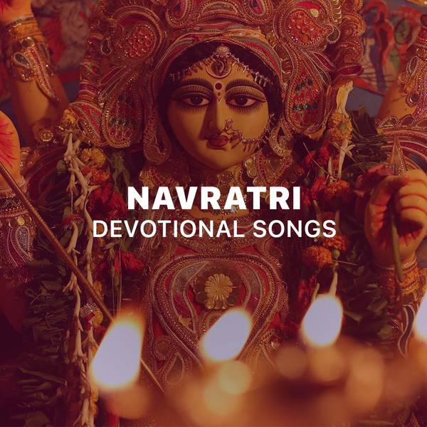 Navratri Devotional Songs