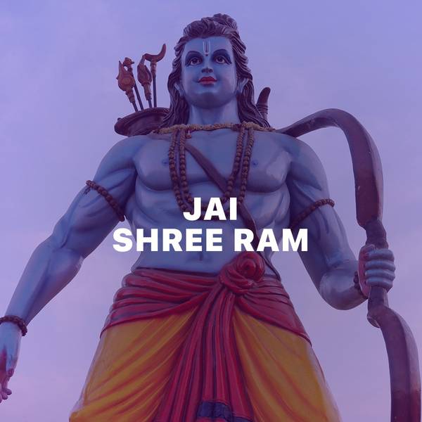 Jai Shree Ram